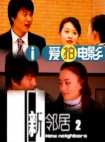 画廊女工